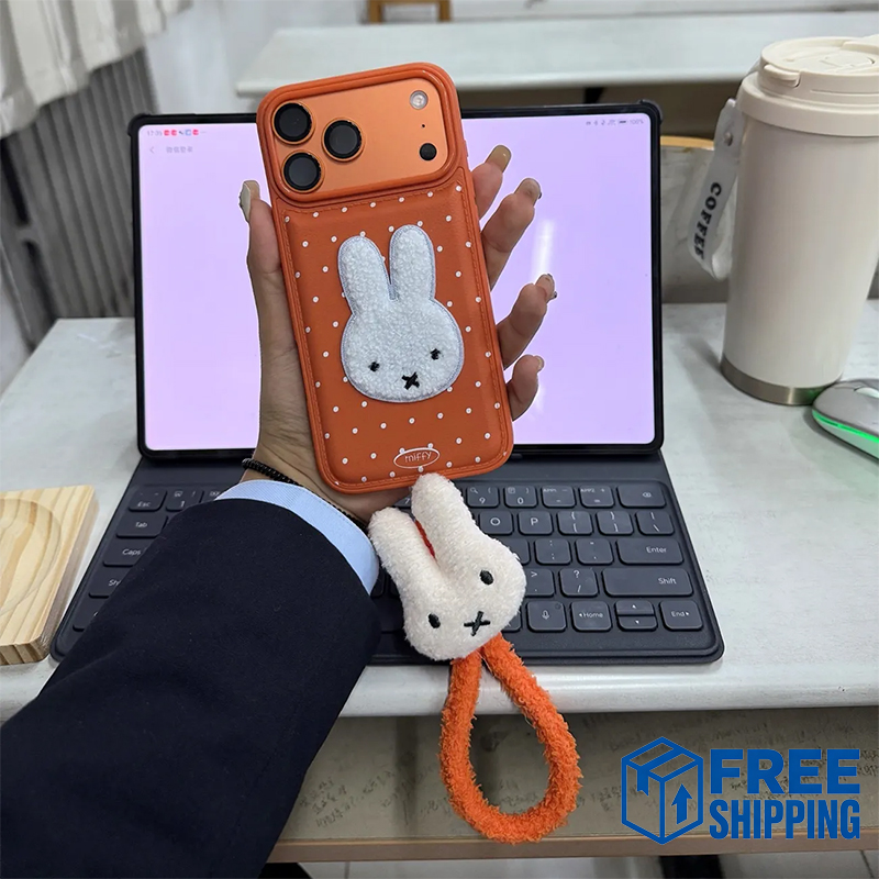 Phone Cases Cool Girl - Cute Miffy Phone Shell Suitable for