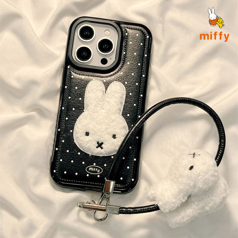 Kawaii Miffy Phone Shell Suita - Phone Cases Cool Girl recension och pris