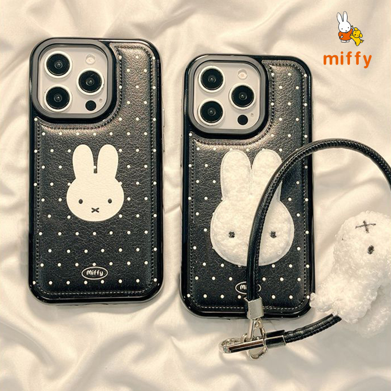 Kawaii Miffy Phone Shell Suita - Phone Cases Cool Girl recension och pris