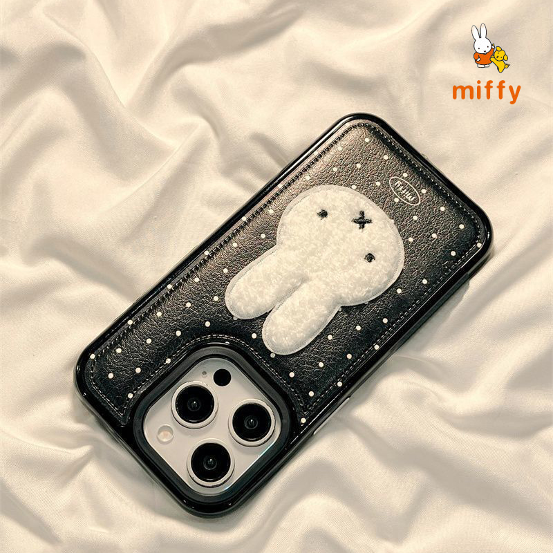 Kawaii Miffy Phone Shell Suita - Phone Cases Cool Girl recension och pris