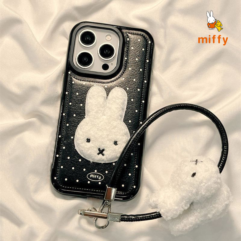 Kawaii Miffy Phone Shell Suita - Phone Cases Cool Girl recension och pris