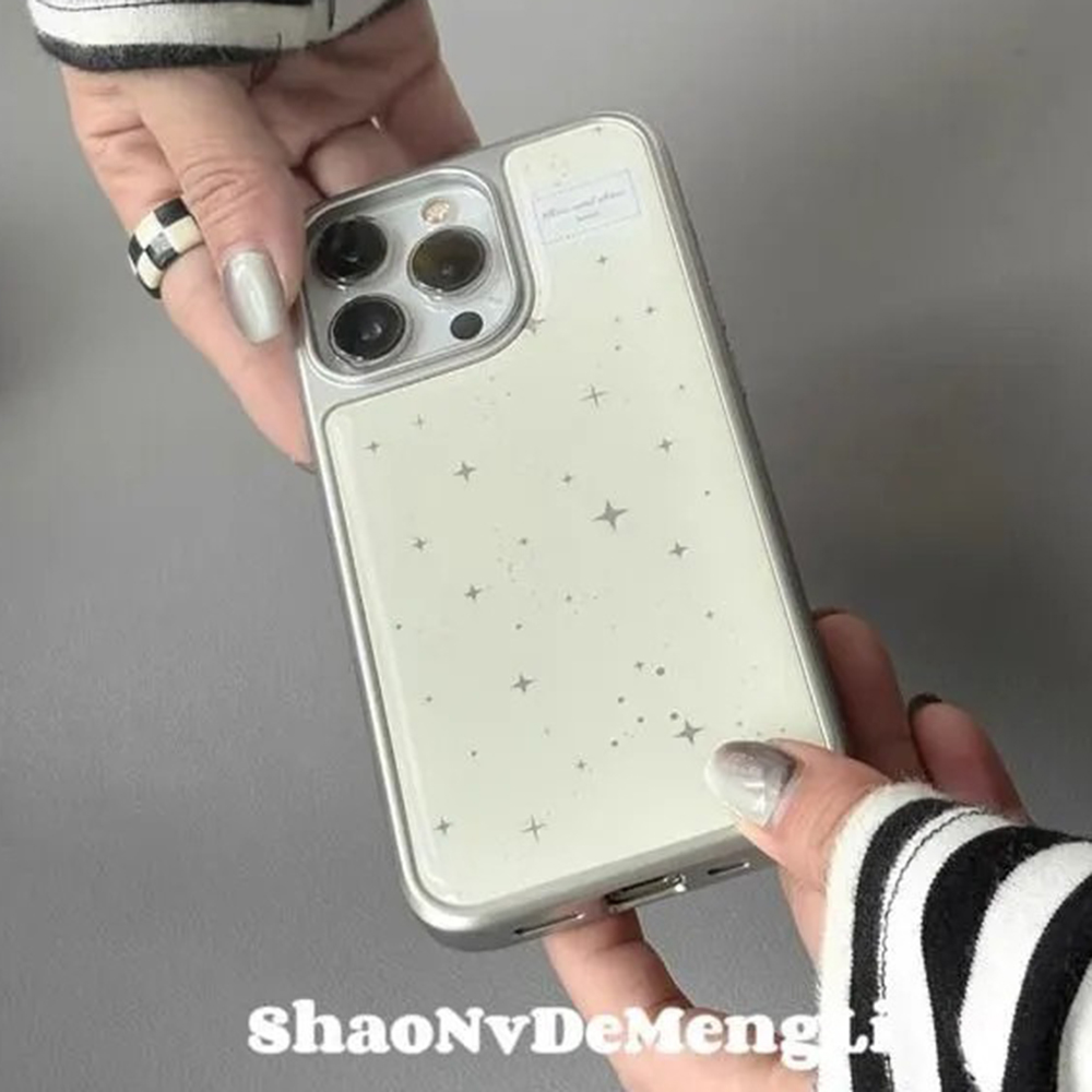 Korean-style custard star Phon - Phone Cases That Charge Your Phone recension och pris