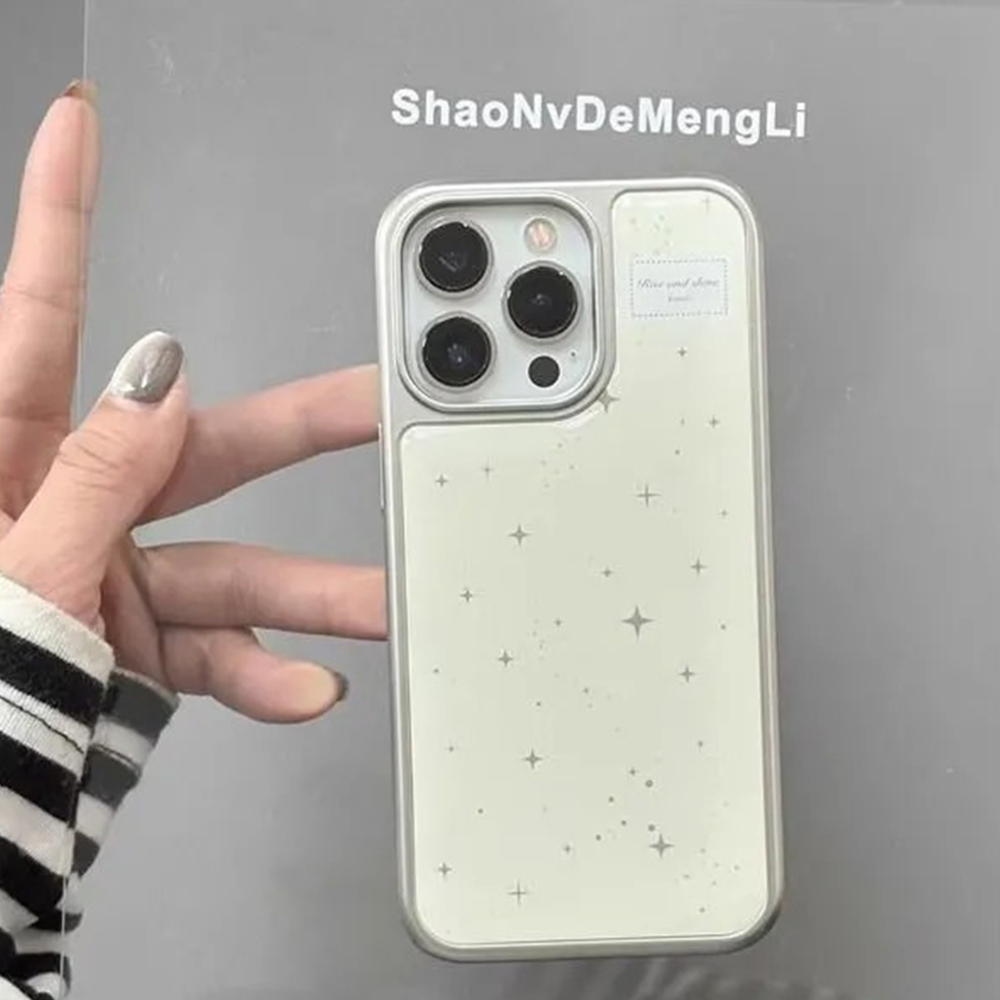 Korean-style custard star Phon - Phone Cases That Charge Your Phone recension och pris