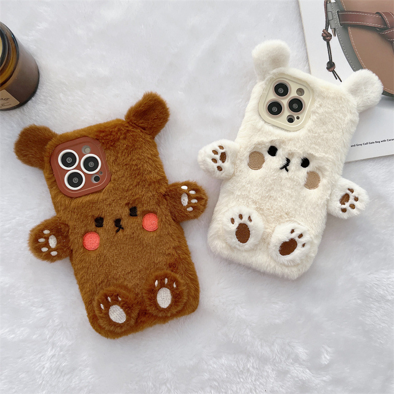 Korean 3D Cartoon Bear Fluffy  - Phone Cases Iphone 15 Pro Max recension och pris
