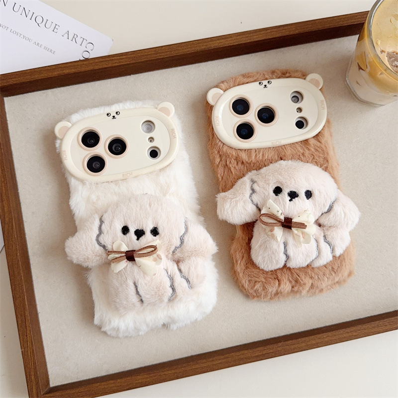 3D Cartoon Bowknot Puppy Warm  - Phone Cases Iphone 15 Pro Max recension och pris