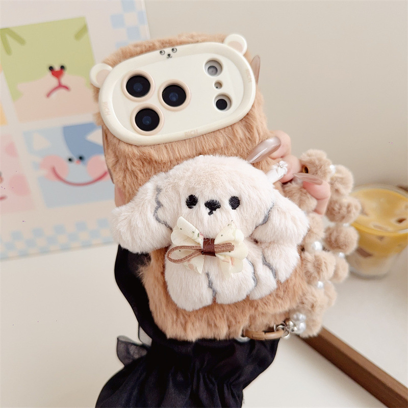 3D Cartoon Bowknot Puppy Warm  - Phone Cases Iphone 15 Pro Max recension och pris