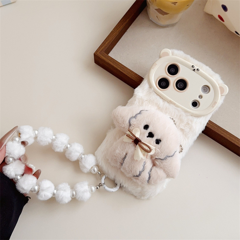 3D Cartoon Bowknot Puppy Warm  - Phone Cases Iphone 15 Pro Max recension och pris