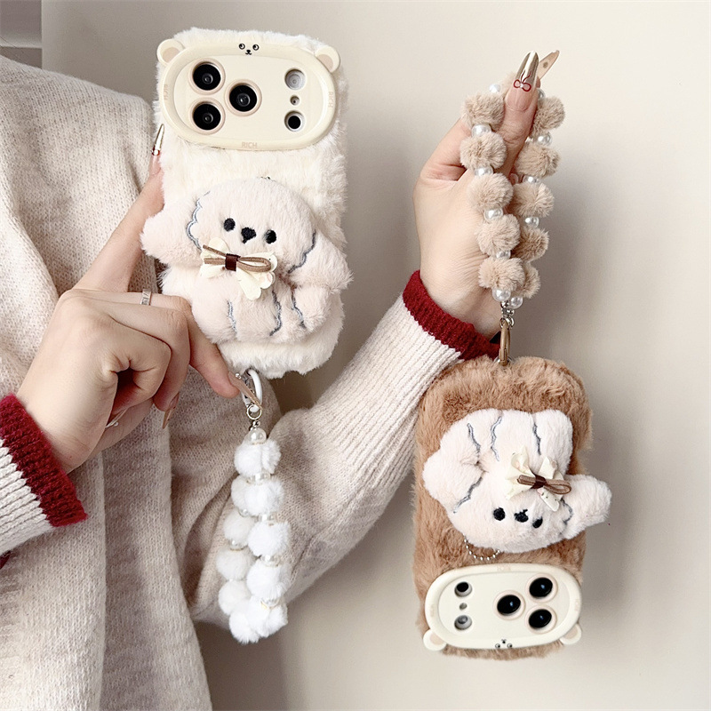 3D Cartoon Bowknot Puppy Warm  - Phone Cases Iphone 15 Pro Max recension och pris