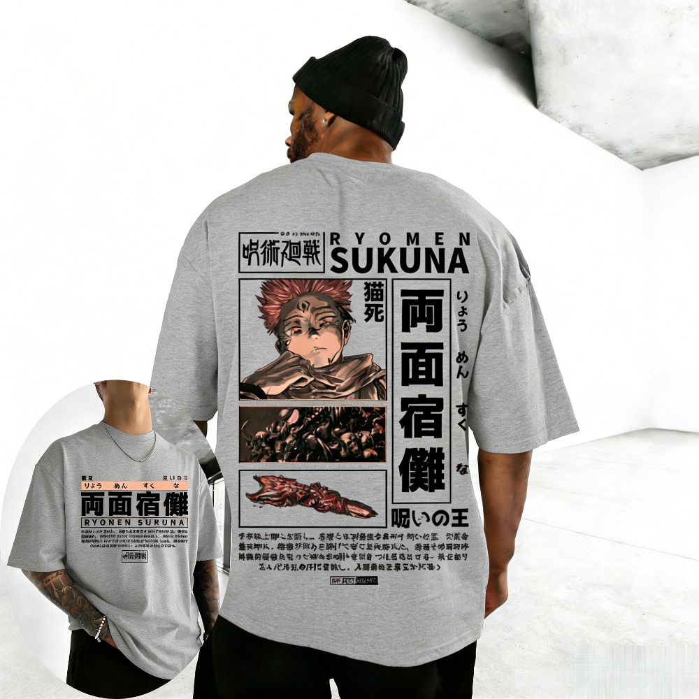 Jujutsu Kaisen Ryomen Sukuna U - Phone Cases Jujutsu Kaisen recension och pris