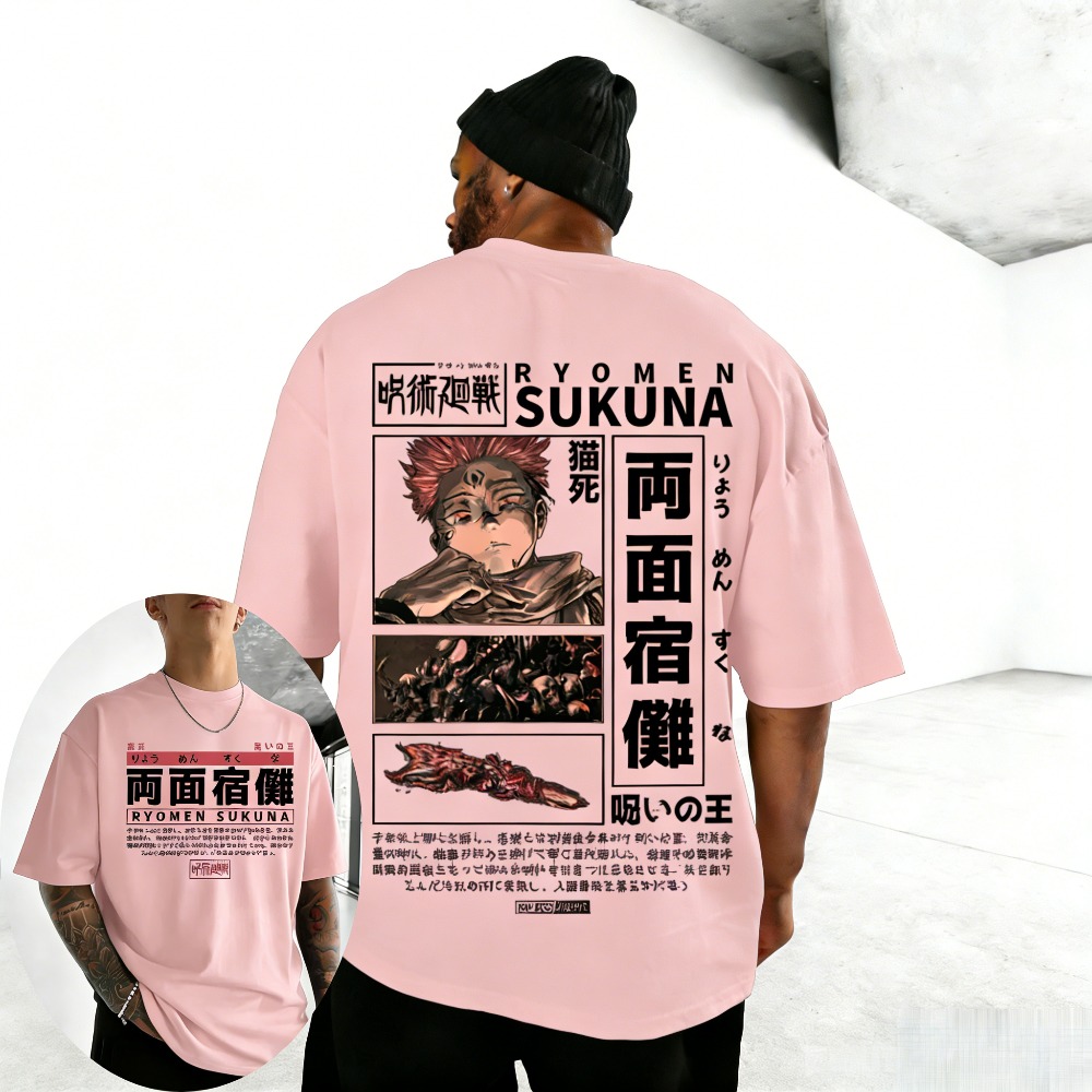 Jujutsu Kaisen Ryomen Sukuna U - Phone Cases Jujutsu Kaisen recension och pris