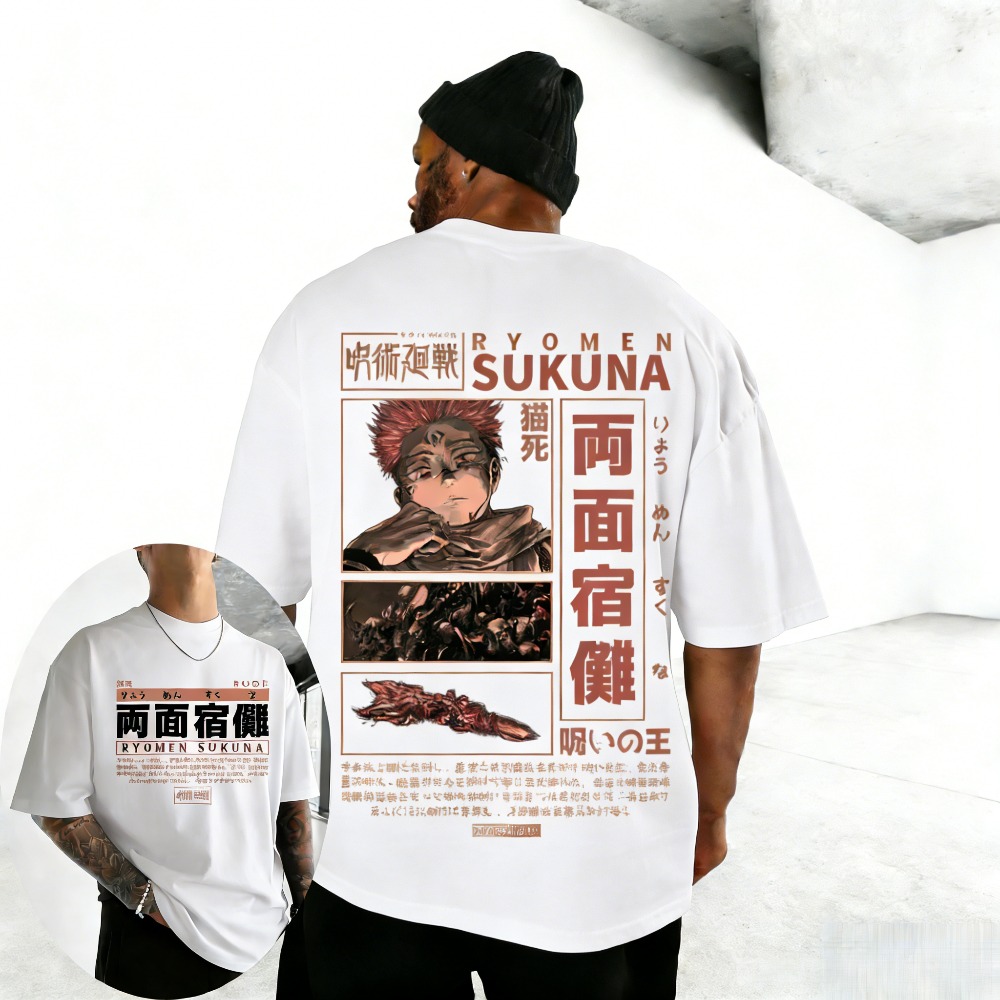 Jujutsu Kaisen Ryomen Sukuna U - Phone Cases Jujutsu Kaisen recension och pris