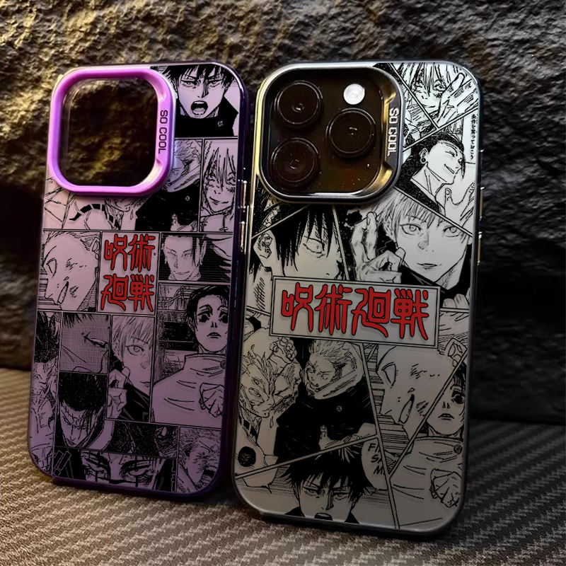 Anime Jujutsus Kaisens Phone C - Phone Cases Jujutsu Kaisen recension och pris