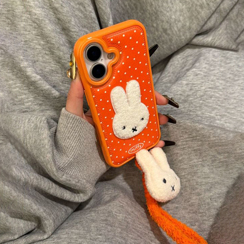 Cute Miffy Phone Shell Suitabl - Phone Cases Cool Girl recension och pris