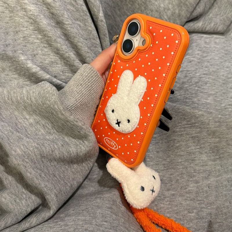 Cute Miffy Phone Shell Suitabl - Phone Cases Cool Girl recension och pris