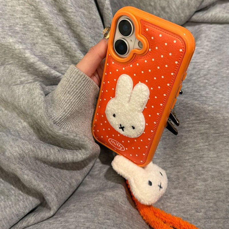 Cute Miffy Phone Shell Suitabl - Phone Cases Cool Girl recension och pris
