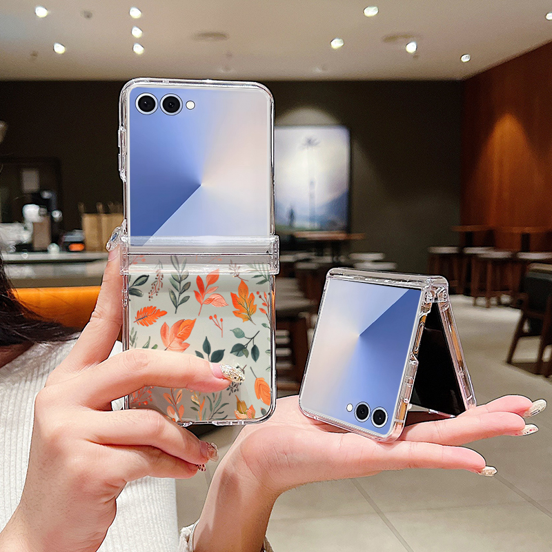Autumn Maple Leaf Pattern Phon - Phone Cases Z Fold 4 recension och pris