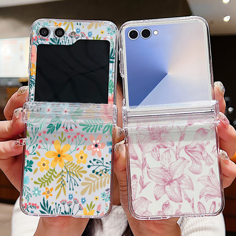Colored Flowers Print Phone Ca - Phone Cases Z Fold 4 recension och pris