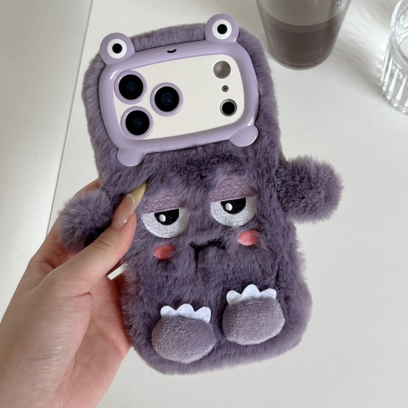 Cute Cartoon Funny dozing expr - Phone Cases Iphone 15 Pro Max recension och pris