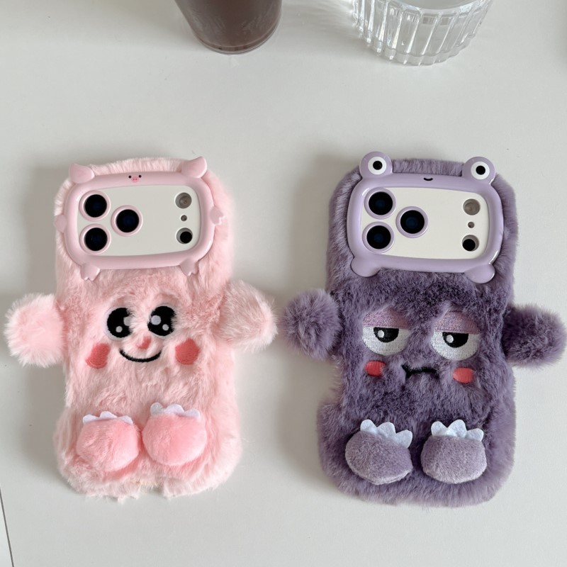 Cute Cartoon Funny dozing expr - Phone Cases Iphone 15 Pro Max recension och pris