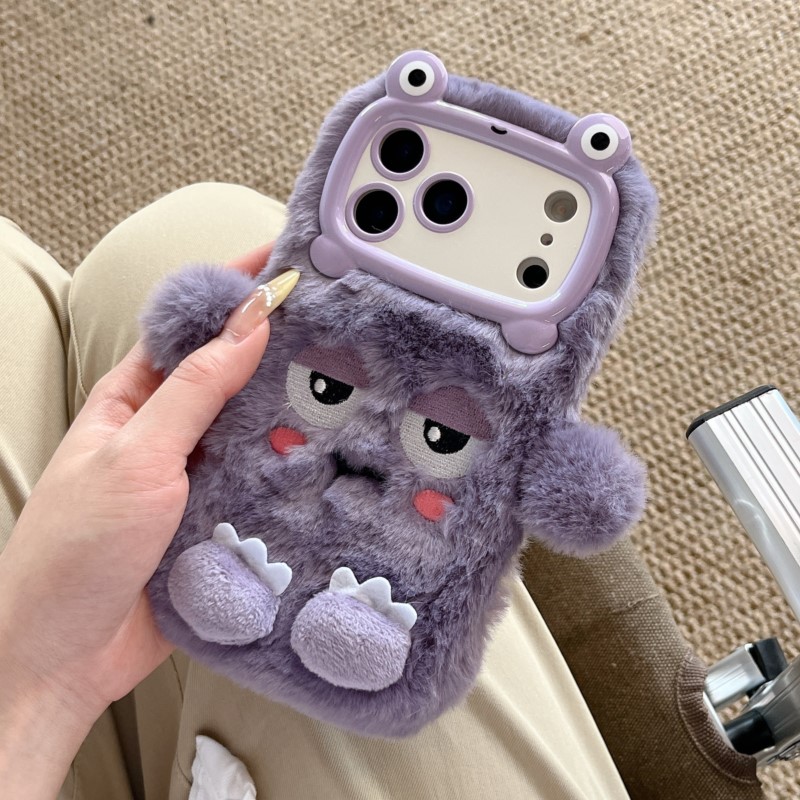 Cute Cartoon Funny dozing expr - Phone Cases Iphone 15 Pro Max recension och pris