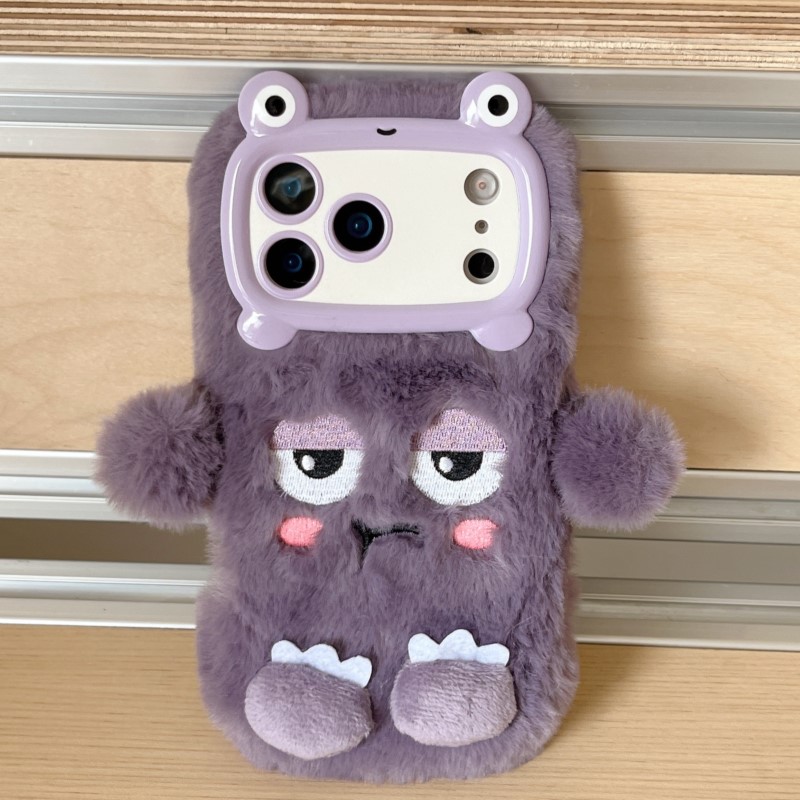 Cute Cartoon Funny dozing expr - Phone Cases Iphone 15 Pro Max recension och pris