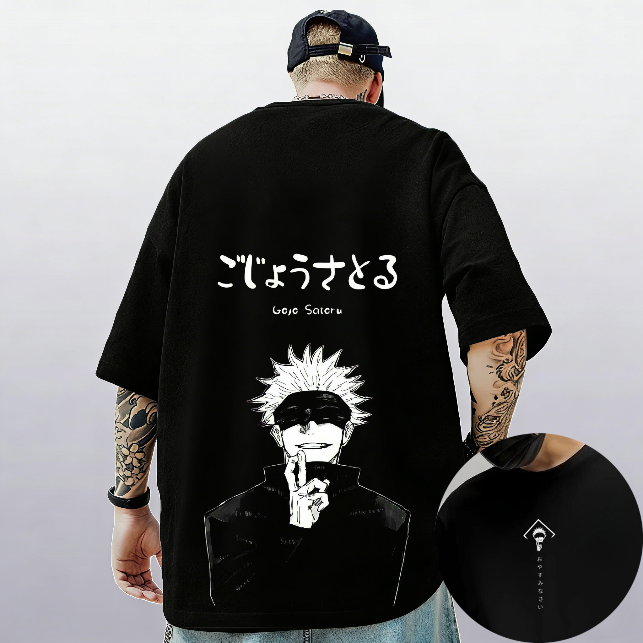 Gojo Satoru Jujutsu Kaisen Pri - Phone Cases Jujutsu Kaisen recension och pris