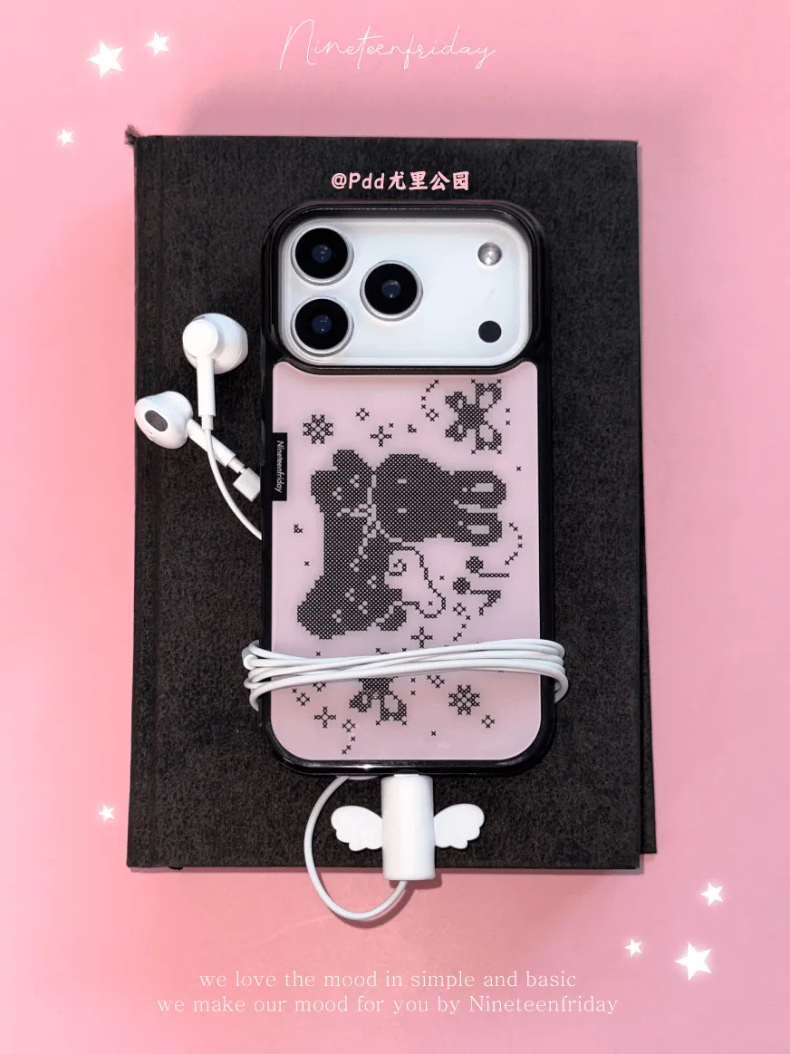 Korean Ins Sweet Girl Rabbit W - Phone Cases Cool Girl recension och pris