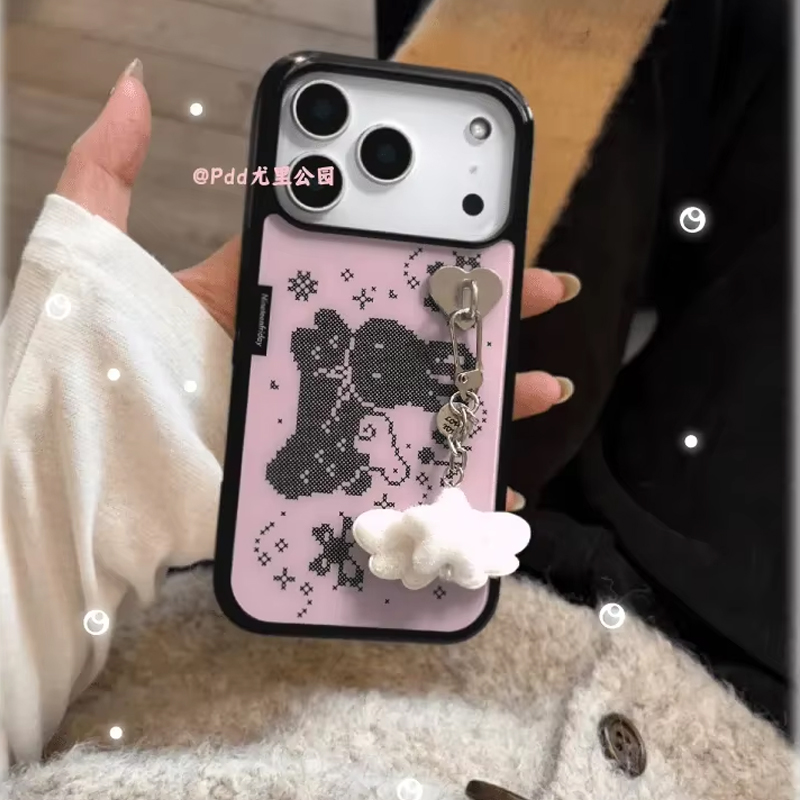 Korean Ins Sweet Girl Rabbit W - Phone Cases Cool Girl recension och pris