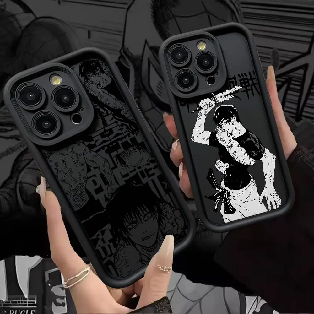 J-Jujutsu Toji Kaisen F-Fushig - Phone Cases Jujutsu Kaisen recension och pris